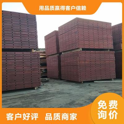 台州市椒江区圆柱钢模板租赁服务 路桥、仙居同城配送更高效