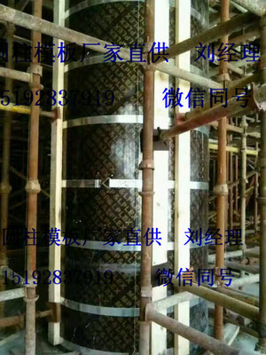 靖边圆柱模板 榆林优质圆模板的厂家直供之选